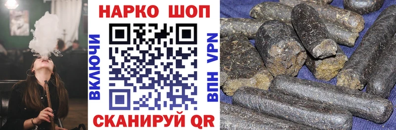 Продажа наркотиков Нытва А ПВП Амфетамин МАРИХУАНА COCAIN МЕФ
