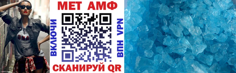 продажа наркотиков  Нытва  АМФЕТАМИН 98% 