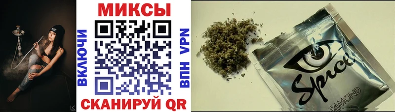 БУТИРАТ GHB  что такое   Нытва 