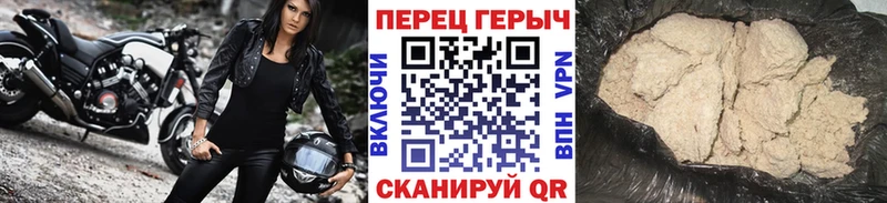 купить  сайты  блэк спрут   Героин хмурый  Нытва 