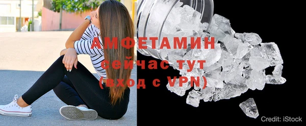 кокаин VHQ Саяногорск