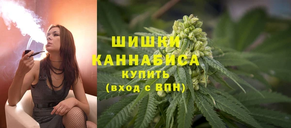 гашик Бугульма