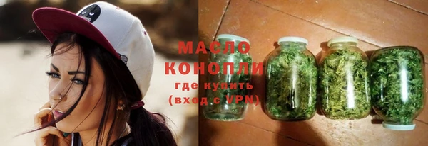 гашик Бугульма