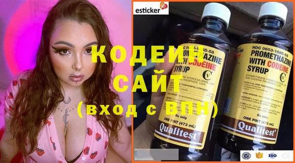 мдпв Бронницы