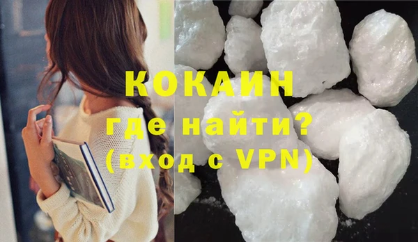 мдпв Бронницы
