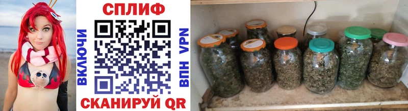 Бошки марихуана OG Kush  Нытва 